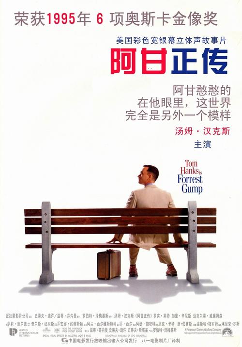 日本筑波大学学位证办理